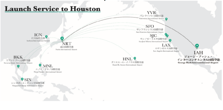 ZIPAIR route map 1024x507